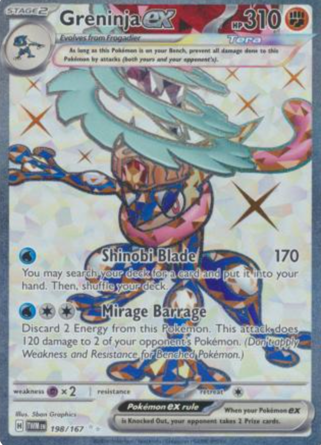 Greninja ex - 198/167 - Full Art Secret Rare – Essential Cards