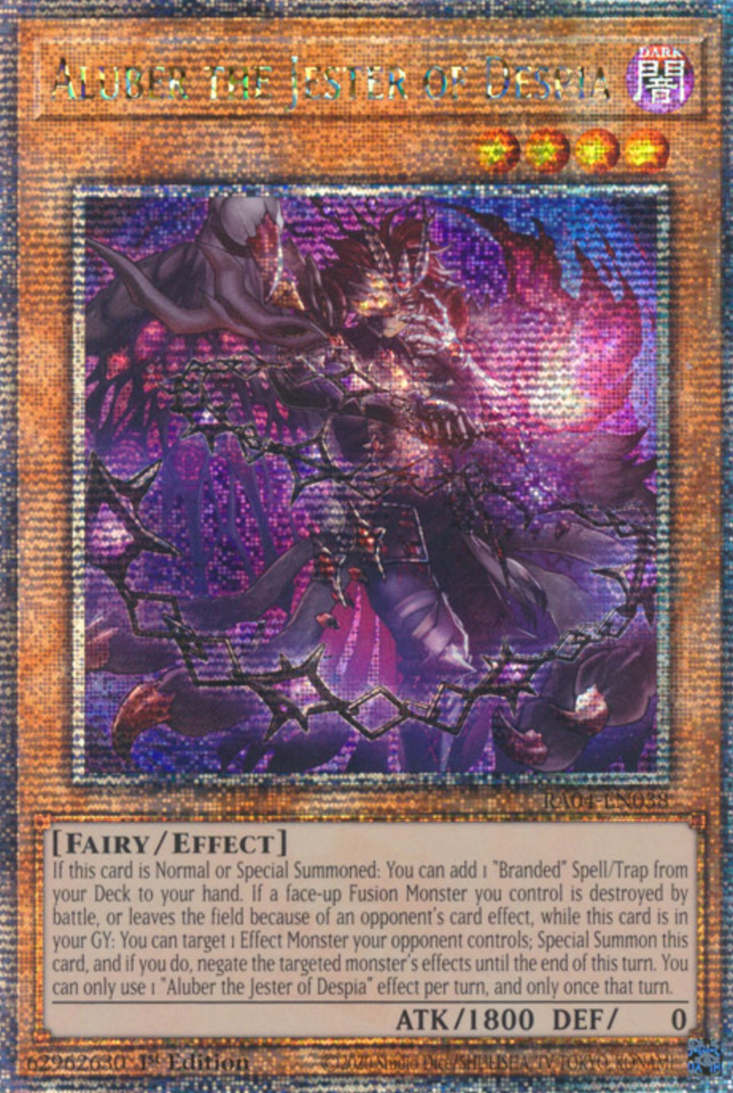 遊戯王　デスピアの導化アルベル　25th クォーターセンチュリーレア　絵違い 遊戯王 デスピアの導化アルベル 25th クォーターセンチュリーレア 絵違い