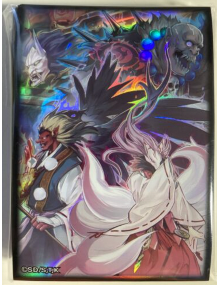 Mayakashi Sleeves 70CT