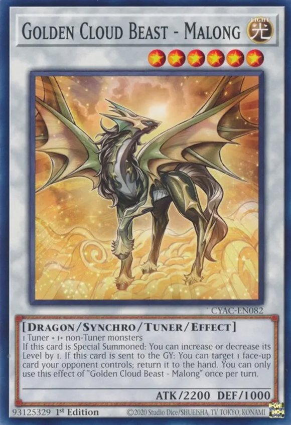 Golden Cloud Beast - Malong - CYAC-EN082 - Common 1st Edition