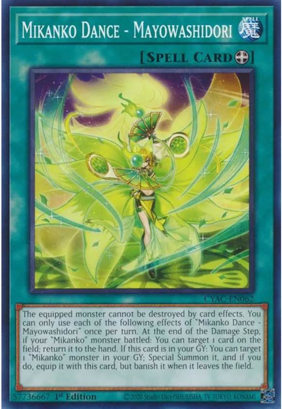 Mikanko Dance - Mayowashidori - CYAC-EN062 - Common 1st Edition