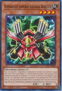 Superheavy Samurai Soulgaia Booster - CYAC-EN005 - Common 1st Edition