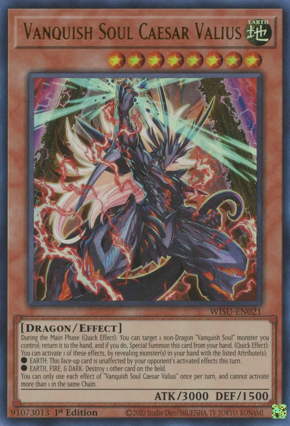 Vanquish Soul Caesar Valius - WISU-EN021 - Ultra Rare 1st Edition