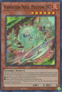 Vanquish Soul Pluton HG - WISU-EN020 - Super Rare 1st Edition