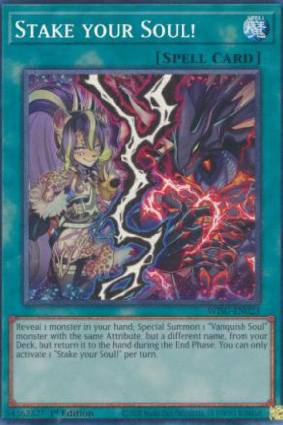 Stake Your Soul! - WISU-EN023 - Collector's Rare 1st Edition