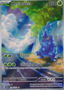 Heracross - 194/193 - Illustration Rare