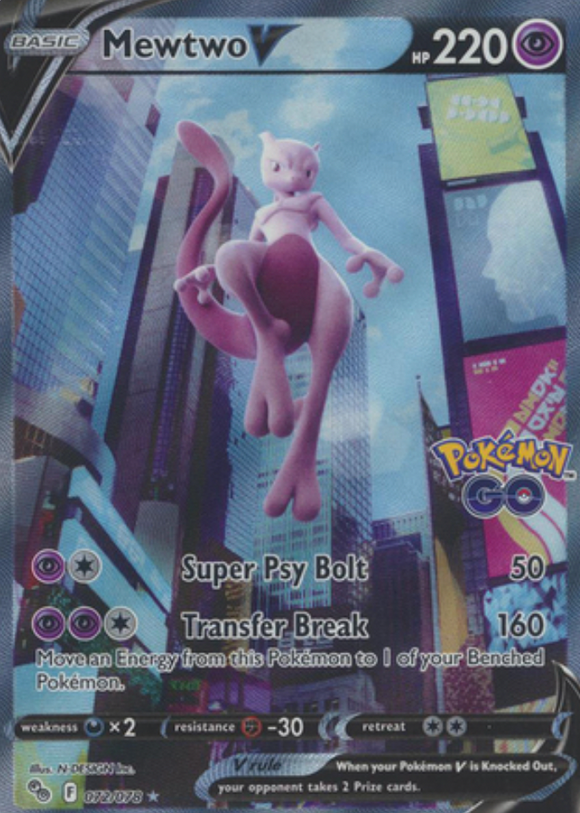 mewtwo pokemon go card alt art Mewtwo V - 072/078