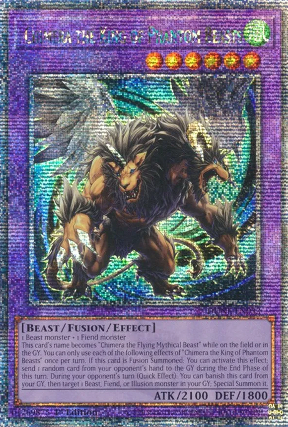 Chimera the King of Phantom Beasts - DUNE-EN033 - Quarter Century Rare 1st Edition