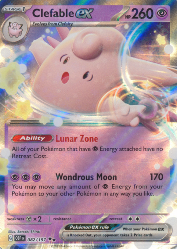 Clefable ex - 082/197 - Ultra Rare