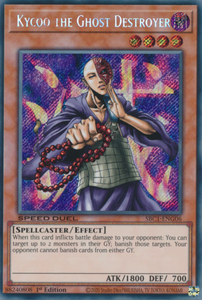 Kycoo the Ghost Destroyer - SBC1-ENG06 - Secret Rare 1st Edition