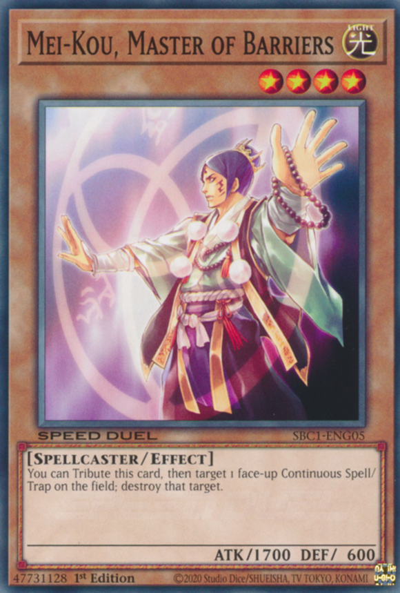 Mei-Kou, Master of Barriers - SBC1-ENG05 - Common 1st Edition