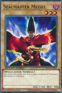 Sealmaster Meisei - SBC1-ENG09 - Common 1st Edition