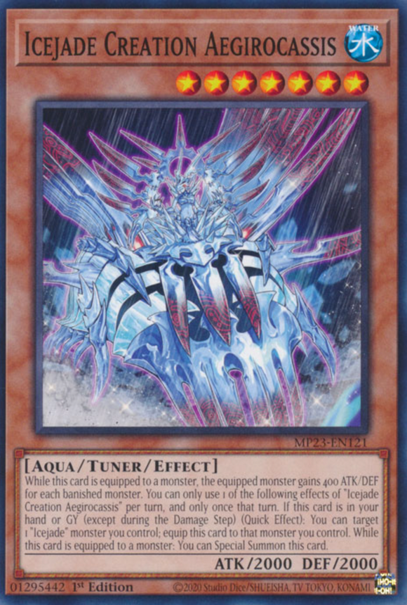 Icejade Creation Aegirocassis - MP23-EN121 - Common 1st Edition