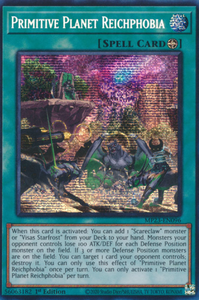 Primitive Planet Reichphobia - MP23-EN096 - Prismatic Secret Rare 1st Edition