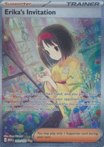 Erika's Invitation - 203/165 - Special Illustration Rare