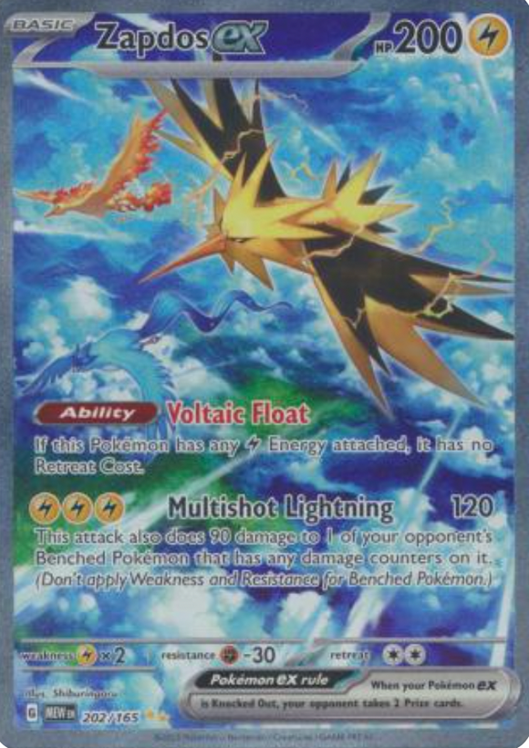 Zapdos ex - 202/165 - Special Illustration Rare