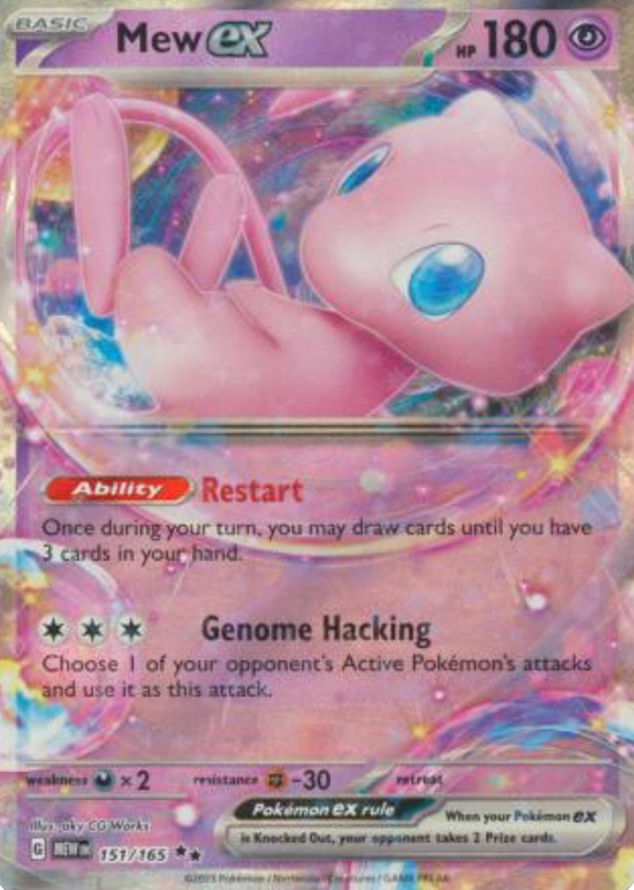 Mew ex - 151/165 - Ultra Rare