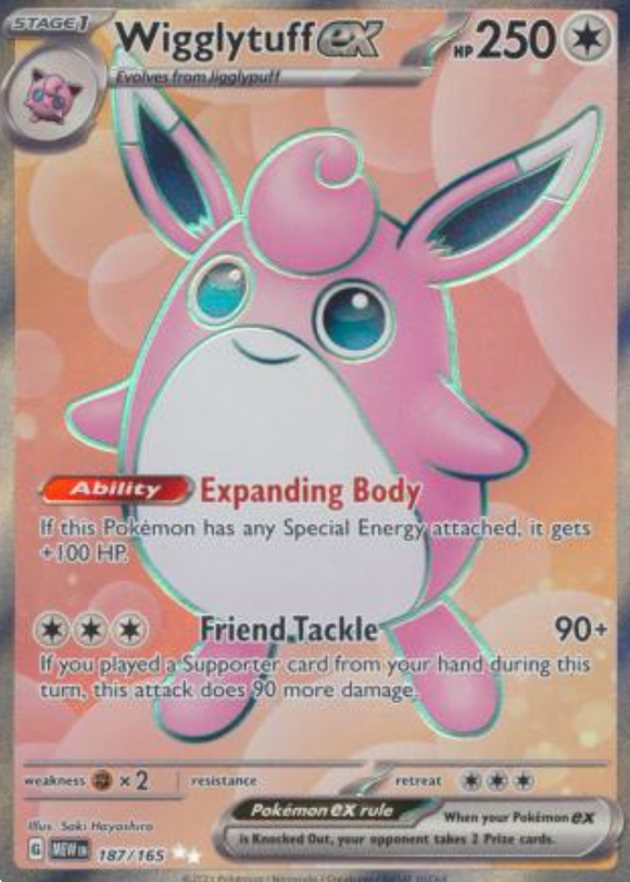 Wigglytuff ex - 187/165 - Full Art Secret Rare