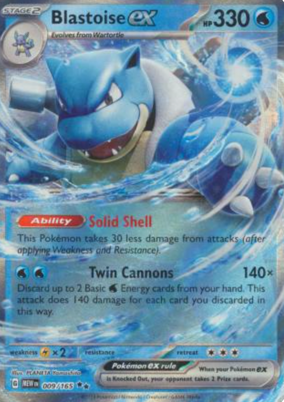 Blastoise ex - 009/165 - Ultra Rare