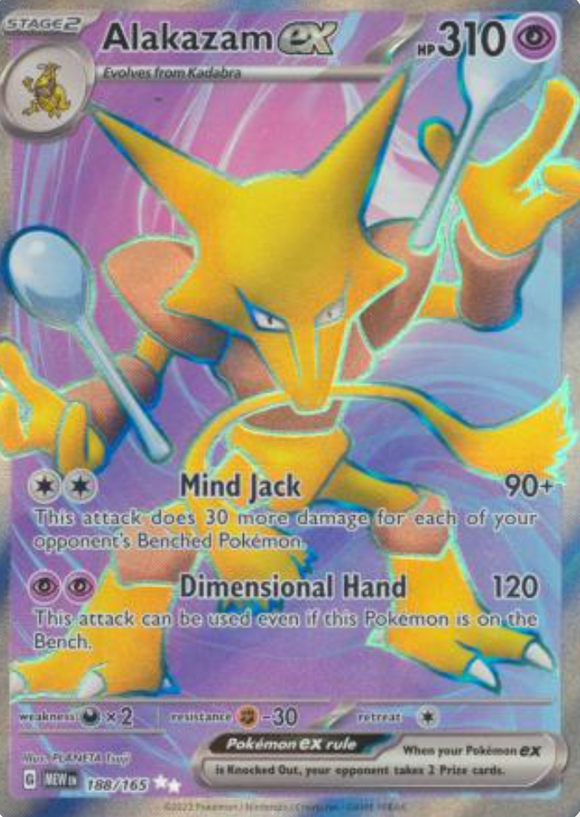 Alakazam ex - 188/165 - Full Art Secret Rare