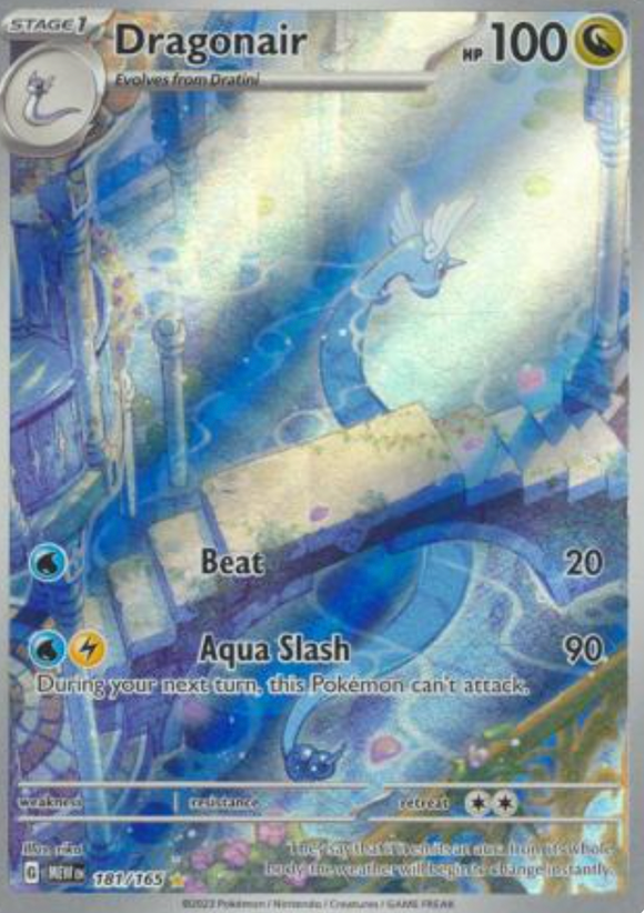 Dragonair - 181/165 - Illustration Rare