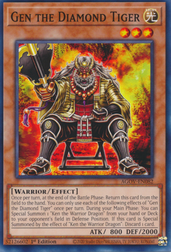 Gen the Diamond Tiger - AGOV-EN082 - Common - 1st Edition