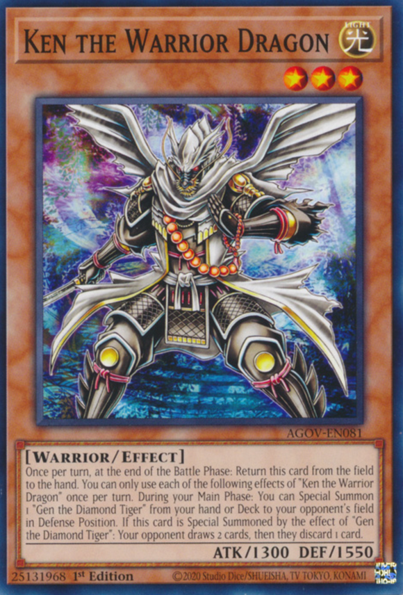 Ken the Warrior Dragon - AGOV-EN081 - Common - 1st Edition