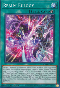 Realm Eulogy - AGOV-EN053 - Common - 1st Edition