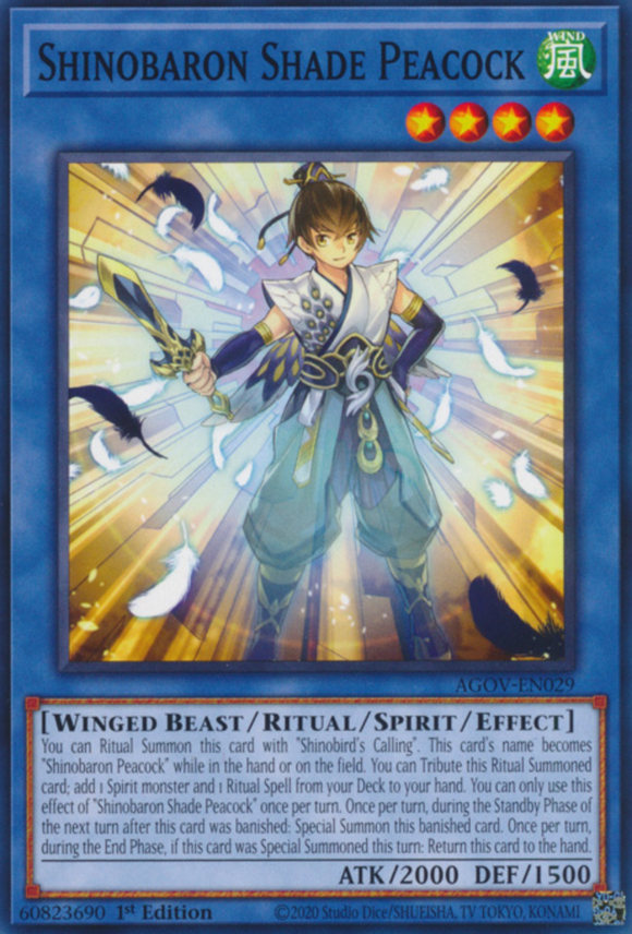 Shinobaron Shade Peacock - AGOV-EN029 - Common - 1st Edition