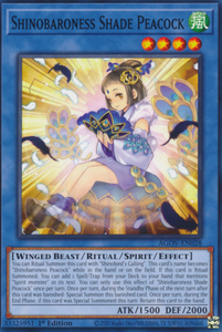 Shinobaroness Shade Peacock - AGOV-EN028 - Common - 1st Edition