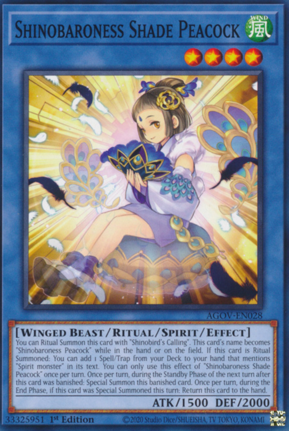 Shinobaroness Shade Peacock - AGOV-EN028 - Common - 1st Edition