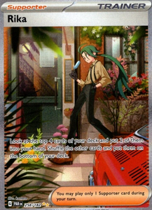 Rika - 258/182 - Special Illustration Rare