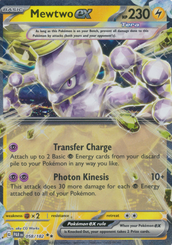 Mewtwo ex - 058/182 - Ultra Rare