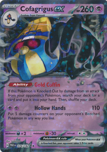 Cofagrigus ex - 076/182 - Ultra Rare