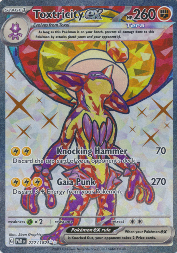 Toxtricity ex - 227/182 - Full Art Secret Rare