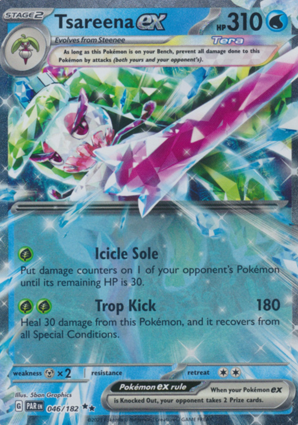 Tsareena ex - 046/182 - Ultra Rare