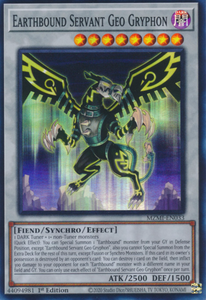 Earthbound Servant Geo Gryphon - MZMI-EN033 - Super Rare 1st Edition