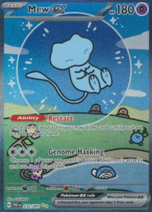 Mew ex - 232/091 - Special Illustration Rare