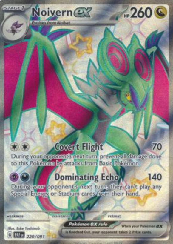 Noivern ex - 220/091 - Shiny Ultra Rare