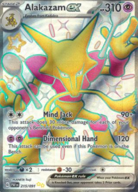 Alakazam ex - 215/091 - Shiny Ultra Rare