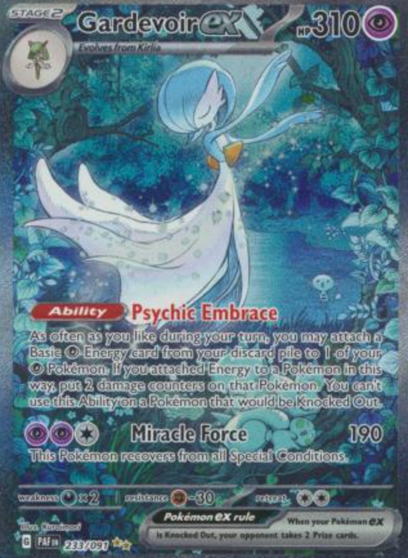 Gardevoir ex - 233/091 - Special Illustration Rare