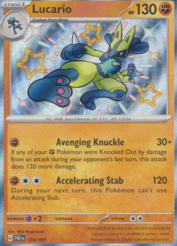 Lucario - 174/091 - Shiny Rare