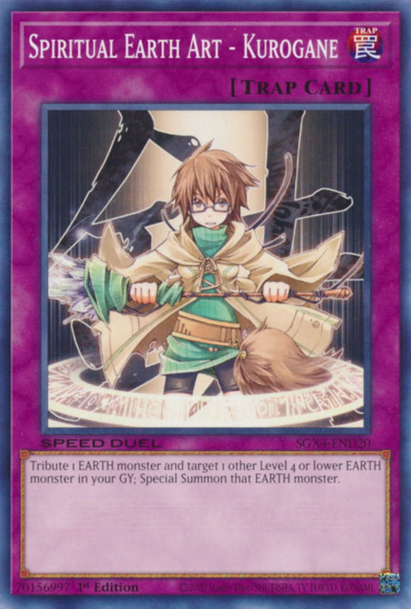 Spiritual Earth Art - Kurogane - SGX4-END20 - Common 1st Edition