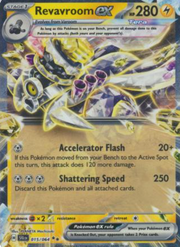 neutralization zone pokemon card value Neutralization Zone - 060/064