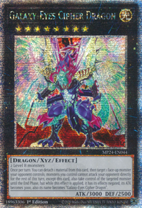 Galaxy-Eyes Cipher Dragon - MP24-EN044 - Quarter Century Rare 1st Edition
