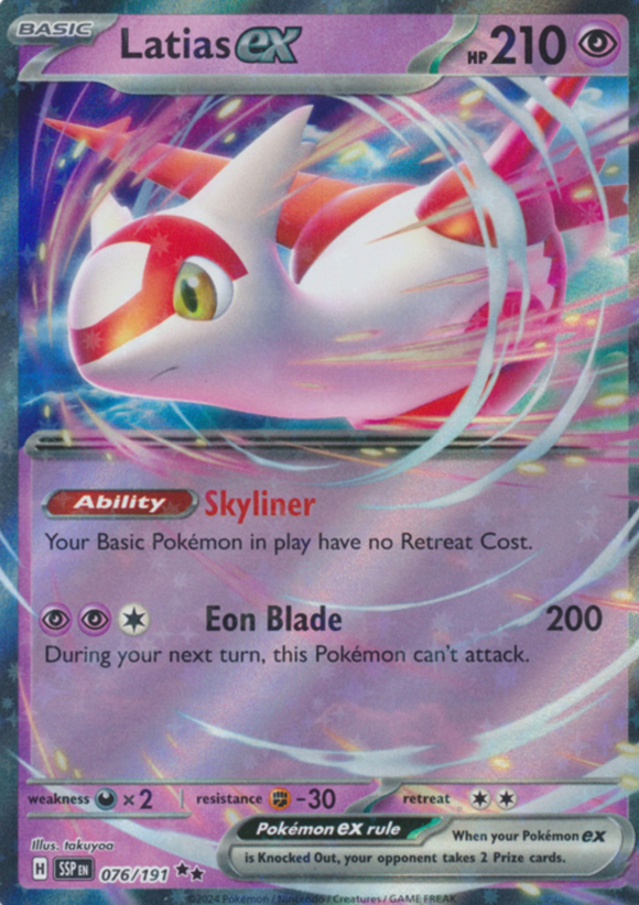 Latias ex - 076/191 - Ultra Rare