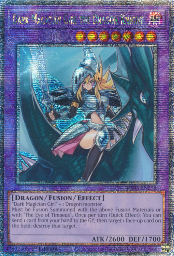 Herald of Perfection - RA03-EN237 - Quarter Century Rare 1st Edition Essential Cards Herald of Perfection - RA03-EN237 - Quarter Century Rare 1st Edition Essential Cards