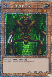 Man-Eater Bug - RA03-EN082 - Quarter Century Rare 1st Edition