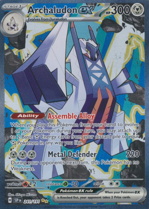 Archaludon ex - 241/191 - Special Illustration Rare