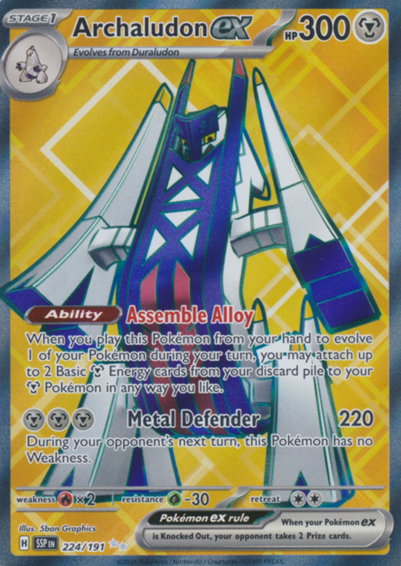 Archaludon ex - 224/191 - Full Art Secret Rare